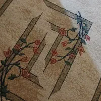 قالی
