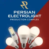 جشنواره فروش لامپ 50 وات با قیمت استثنایی 139.000T|لامپ و چراغ|قم, پردیسان|دیوار