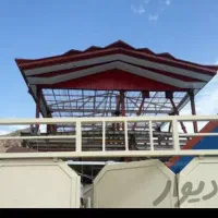 نصب شیروانی