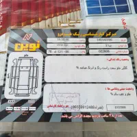 تیبا 2 (هاچبک) EX، مدل ۱۳۹۴|خودرو سواری و وانت|نوشهر, |دیوار