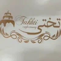 جعبه شیرینی و جعبه کیک مناسب