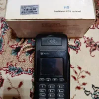 کارتخوان سالم|فروشگاه و مغازه|ایذه, |دیوار