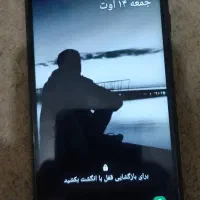 گوشی