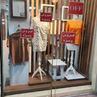 فروش کلیه لوازم مغازه بوتیک تکی یا کلی|فروشگاه و مغازه|رشت, یخسازی|دیوار