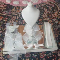 ست بله برون