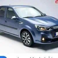 حواله پارس نوآ