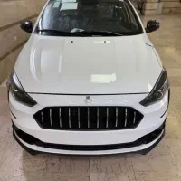 اطلس GL،اطلس S