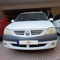 پارس تندر مدل ۹۷سند تک برگ کاملا سالم