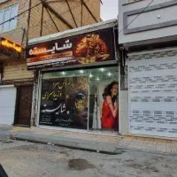 معاوضه مغازه با بنز دهچرخ مدل ۶۰