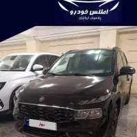 ری را(اقساط بانکی‌۱ تا۵سال)تحویل۱ ساعته فوری