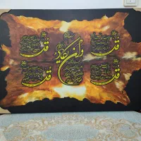 تابلو