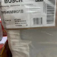 ظرفشویی بوش اصل المان