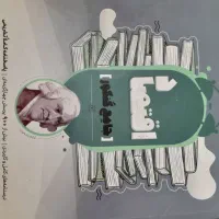 کتاب کنکوری /انسانی|کتاب و مجله آموزشی|مشکیندشت, |دیوار