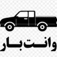 وانت بار اکبری