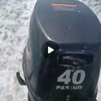 موتور قایق ۴۰پارسیان|قایق و سایر وسایل نقلیه|بوشهر, |دیوار