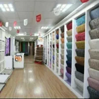 تخفیف ویژه موکت