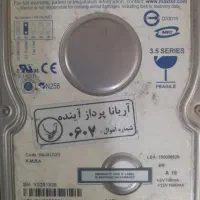 کامپیوتر‌  قطعات کامپیوتر|قطعات و لوازم جانبی رایانه|تهران, خواجه نصیر طوسی|دیوار