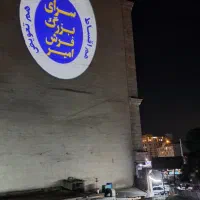 تابلو تبلیغاتی جایگزین ال ای دی و چلنیوم
