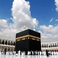 فیش حج عمره اولویت ۲۴۵