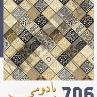 ورساچه بیش از 300 نوع طرح برای همه سلیقه ها گلیم|گلیم، جاجیم، گبه|مشهد, سپاد|دیوار
