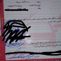 پراید۱۱۱seمدل ۹۴|خودرو سواری و وانت|بابل, |دیوار