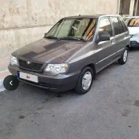 ۱۱۱عطیقه