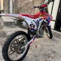 موتور بلند crf