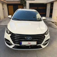 آریزو 6 پرو 1403