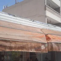چادر کالسکه ای سایه بان