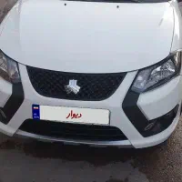 کوییک صفر خشک