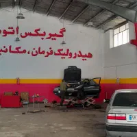 جعبه فرمان پمپ هیدرولیک شیرفرمان پرس شیلنگ|قطعات یدکی و لوازم جانبی|تهران, تهرانسر غربی|دیوار