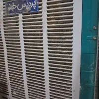 کولر۵۵۰۰ آبی