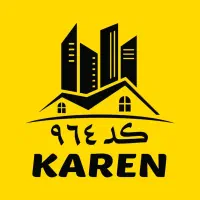 استخدام یک نفر منشی جهت دفتر املاک