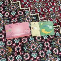 مدارک پیدا کردم