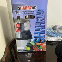 سبزی خورد کن