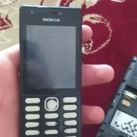 گوشی|موبایل|سرپل ذهاب, |دیوار