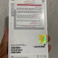 گوشی ایفن ۱۳ نرمال|موبایل|سرپل ذهاب, |دیوار