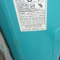کولر ۷۰۰۰ سبلان فرش فوری|کولر آبی|تهران, شهادت|دیوار