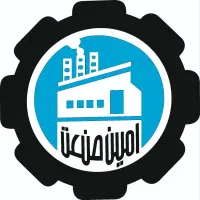 ۳۵۰سالن/انبار و تولید/اوایل جاده مخصوص/لشگری