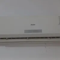 اسپیلت ۲۴ هزار هایر