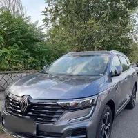 کولیوس ۲۰۲۵ رشت