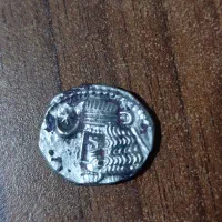 سکه فوق کمیاب