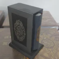 قرآن باقابلیت دیجیتال