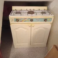 گاز سه شعله