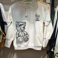 میتونین آنلاین سفارش بدین|لباس|قیدار, |دیوار