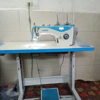 چرخ ایفور فول
