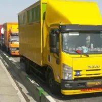 باربری رباط کریم پرند اسلامشهر شهریار تهران