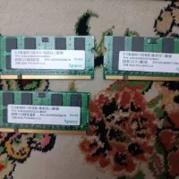 ram ddr2 va 3رم لبتاب|قطعات و لوازم جانبی رایانه|تهران, شهران جنوبی|دیوار