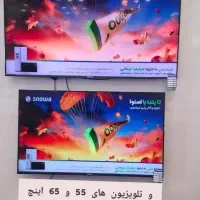 جشنواره تلویزیون های اسنوا