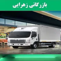 فورس 6 تن بدون خواب و خوابدار نقدی و لیزینگی